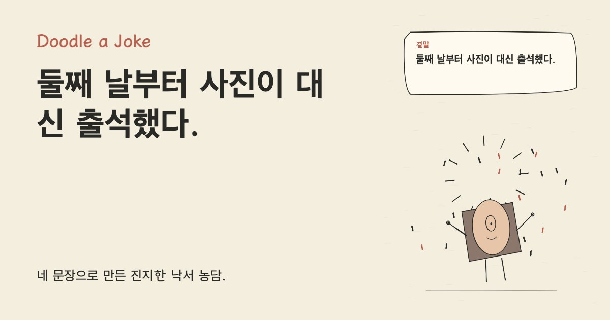 헬스장이 새해 목표를 물었다. 둘째 날부터 사진이 대신 출석했다.
